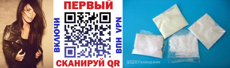 где можно купить   Фурманов  Amphetamine Premium 