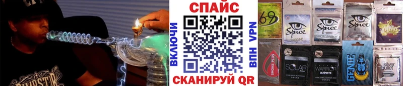 БУТИРАТ GHB  Фурманов 