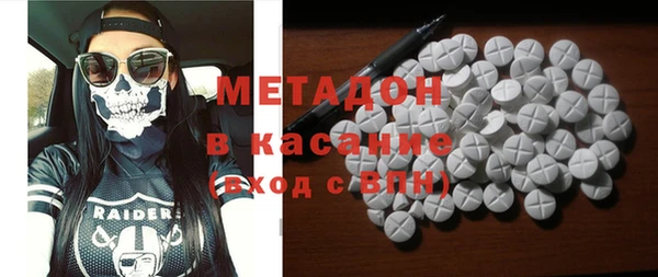 МДПВ Алексеевка
