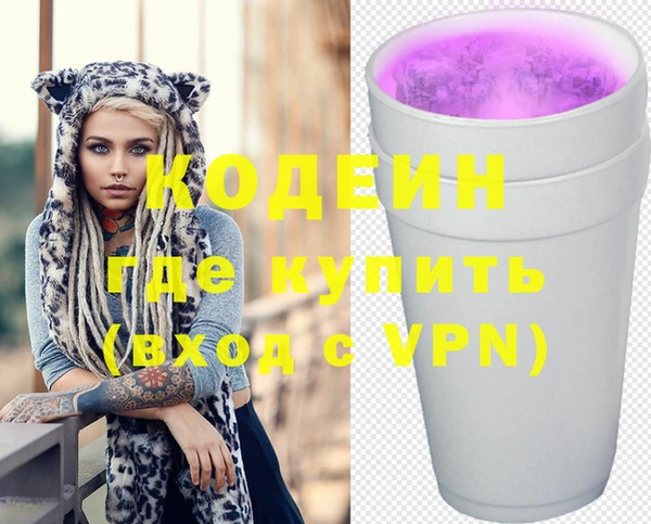 мяу мяу мука Алзамай