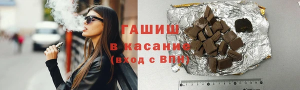 СК Арсеньев