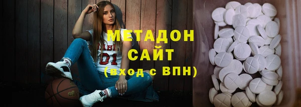 кокаин перу Алексин