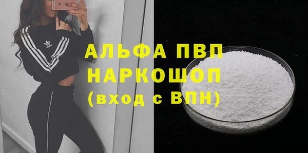 СК Арсеньев