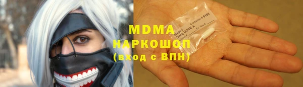 кокаин перу Алексин