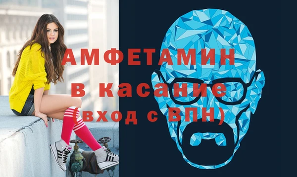 кокаин перу Алексин