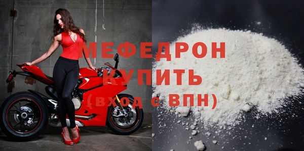 МДПВ Алексеевка