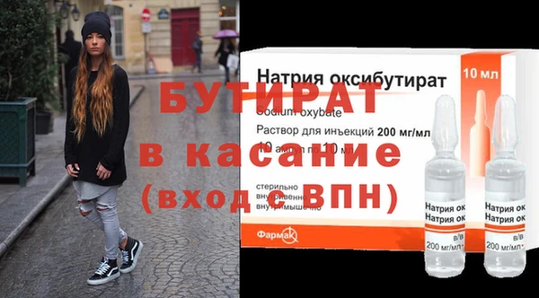 МДПВ Алексеевка